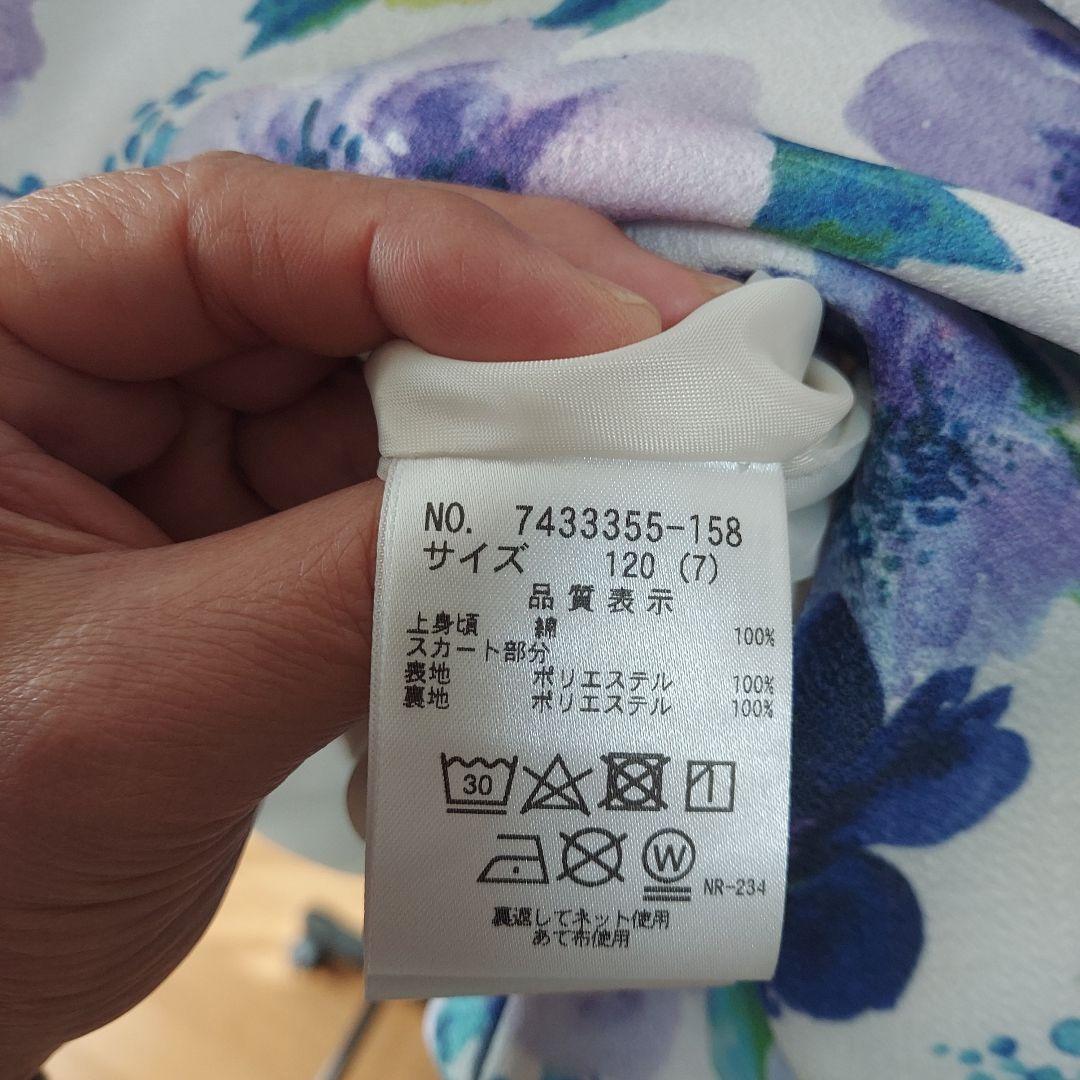 ANNSUI MINI水彩花柄ワンピースPetitmain 卒園入学式120cm