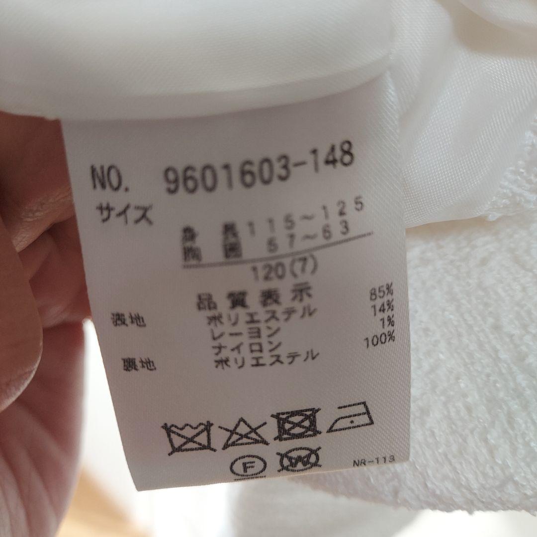 ANNSUI MINI水彩花柄ワンピースPetitmain 卒園入学式120cm