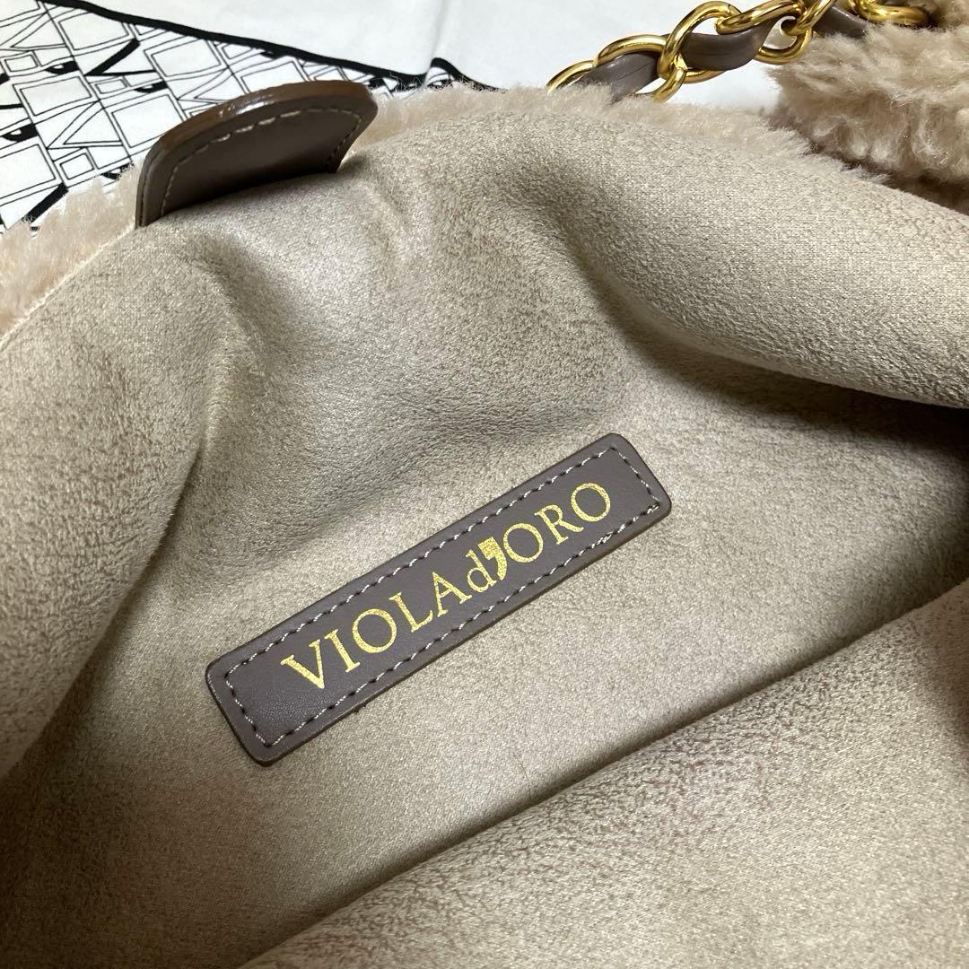 ヴィオラドーロ　チェーン　ムートン　エコファートート　エルモ　ファートート