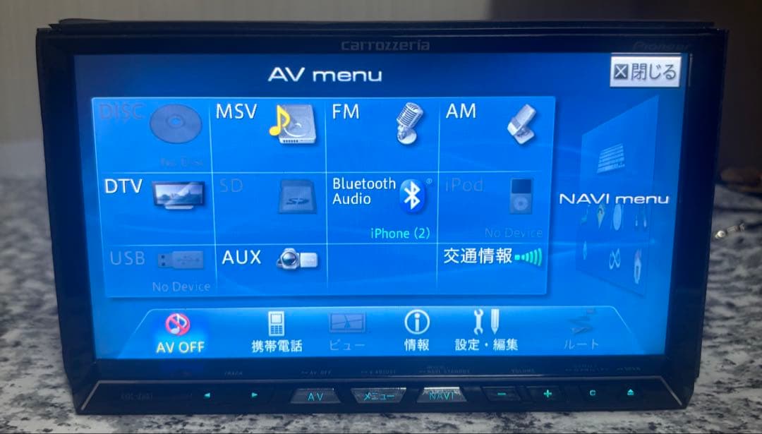 カーナビ AVIC-ZH09
