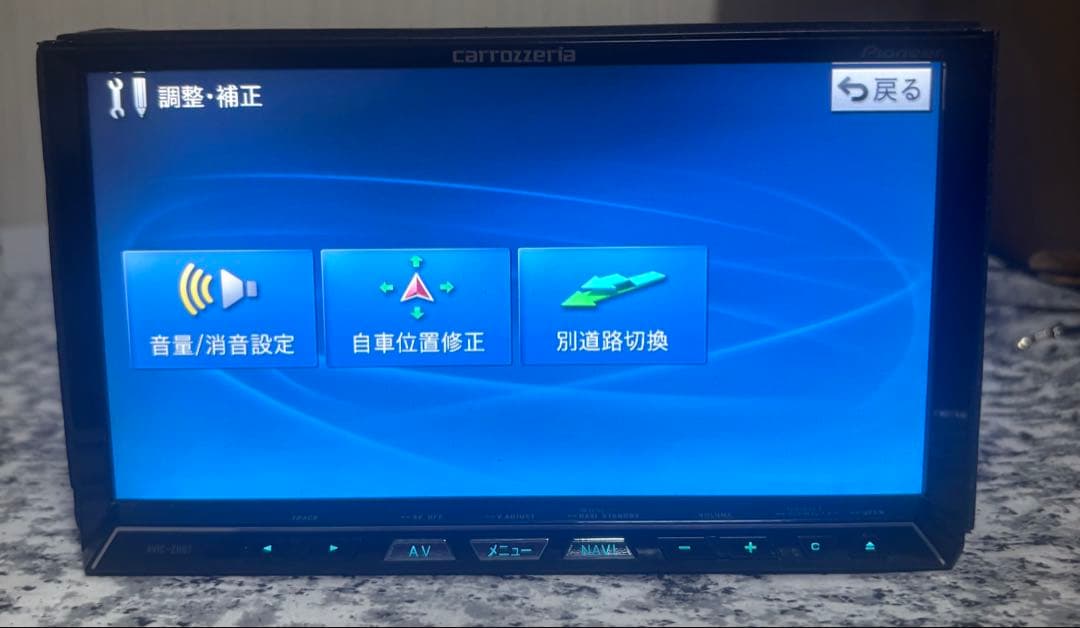 カーナビ AVIC-ZH09