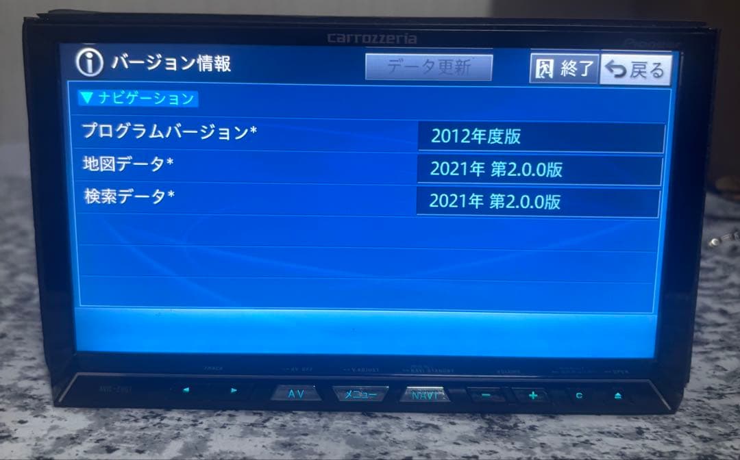 カーナビ AVIC-ZH09