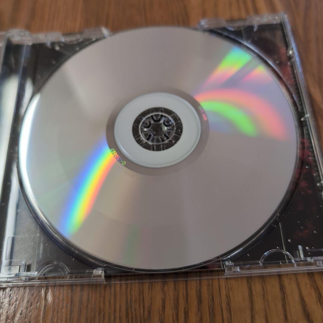 邦楽 MYPROOF / shining stardust