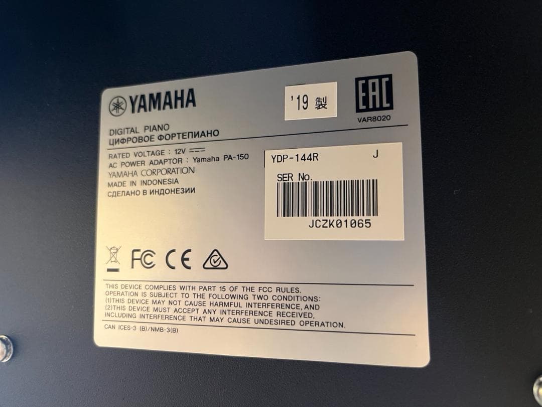 YAMAHA ヤマハ 電子ピアノ YDP-144R 19年製 動作確認済 美品