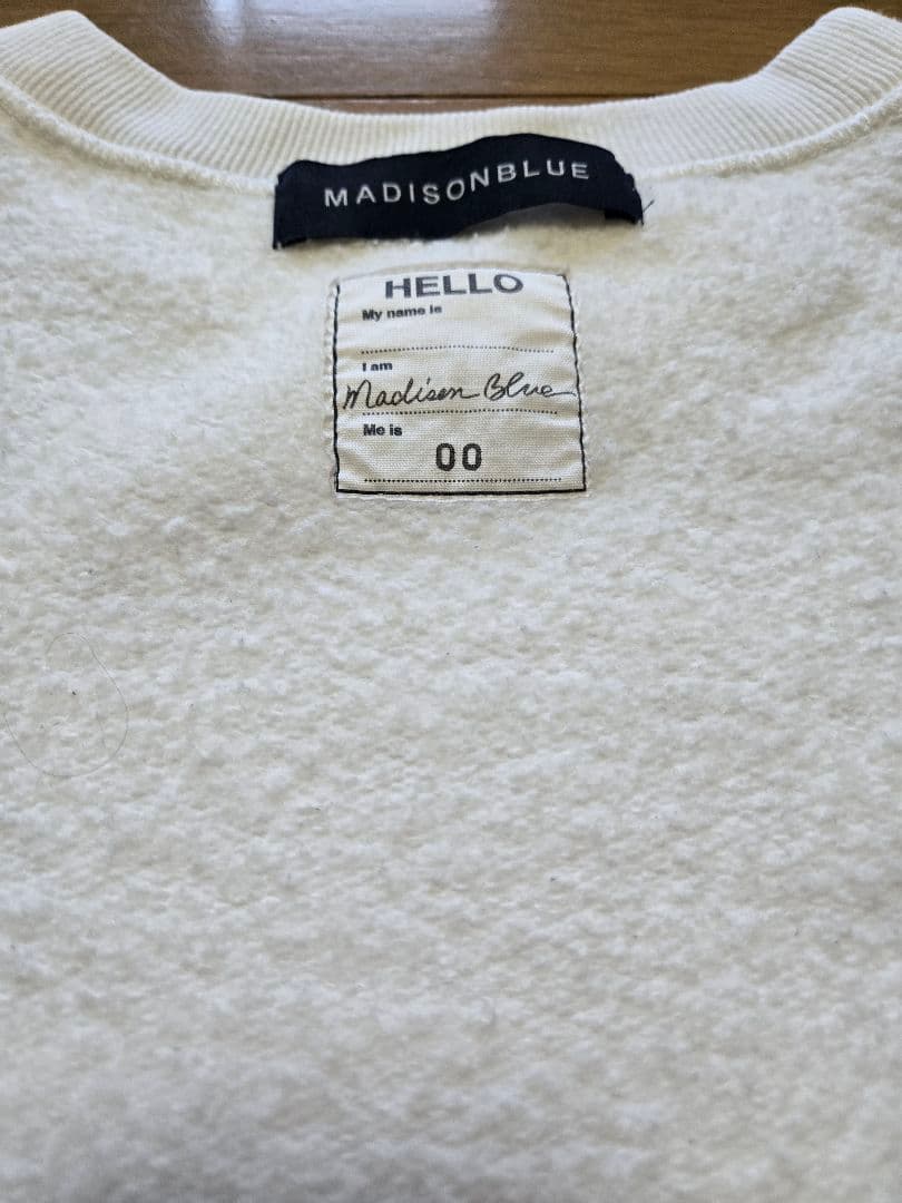 マディソンブルー 裏起毛 ビッグ スウェット プルオーバー