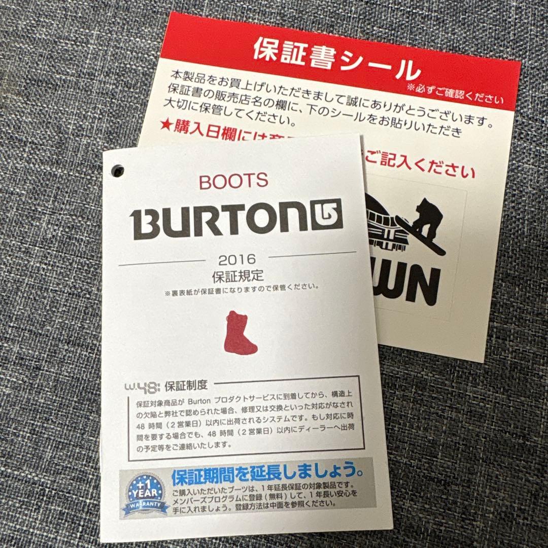 BURTON EMERALD 24.5 スノーボードブーツ