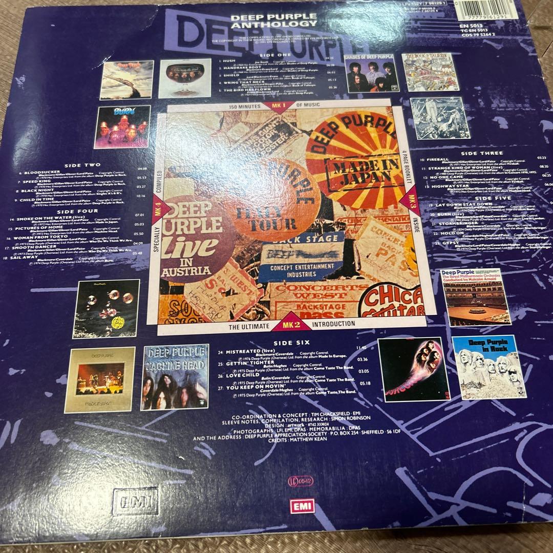 貴重中古レコード deep purple ANTHOLOGY