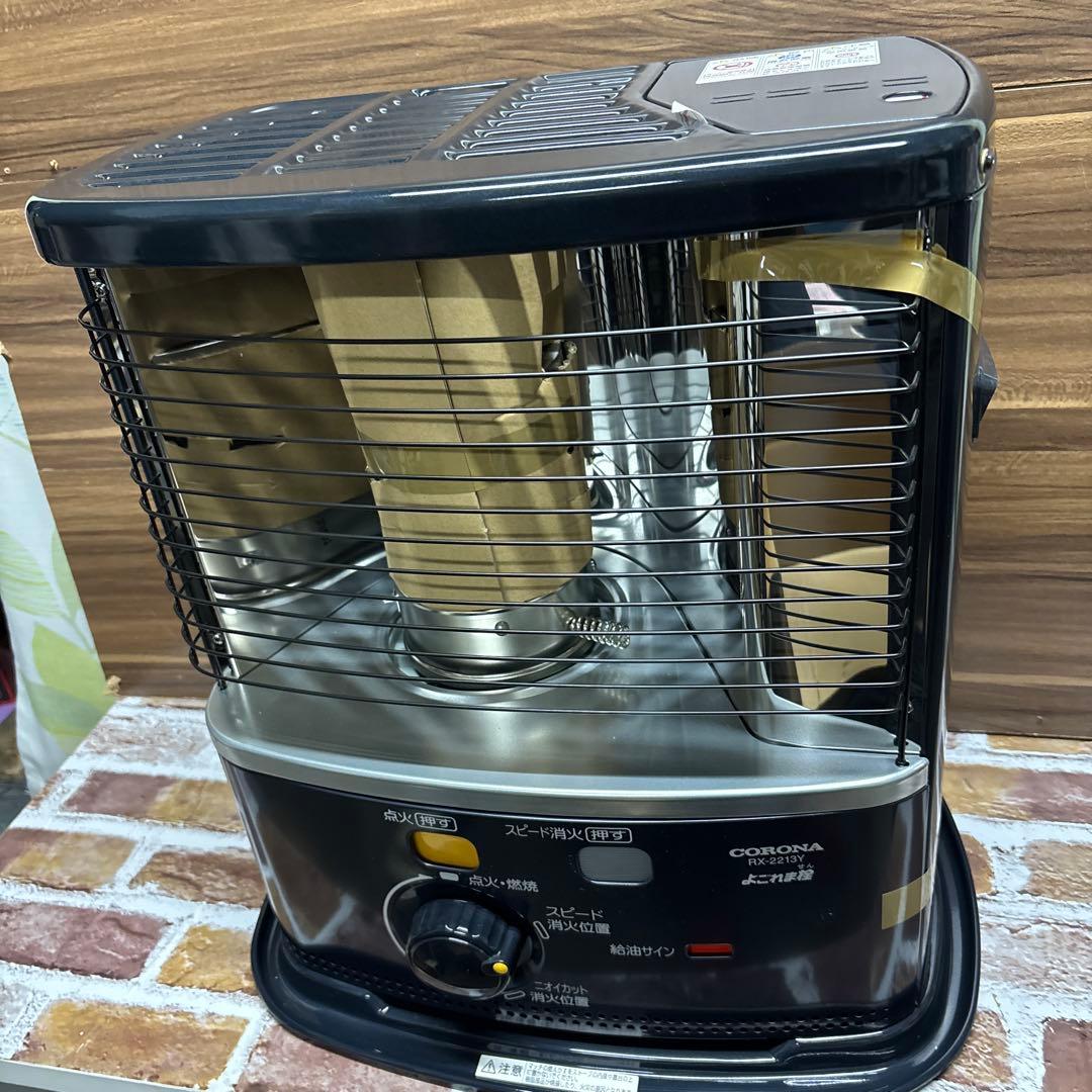 【2013年製】コロナ自然通気形開放式石油ストーブ RX-2213Y-HD