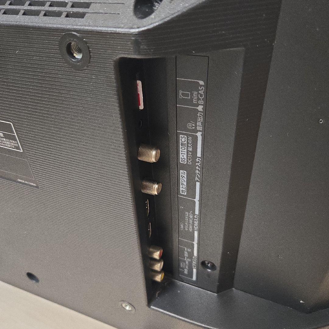 TOSHIBA REGZA 液晶テレビ 本体 リモコン付　24インチ 24S24