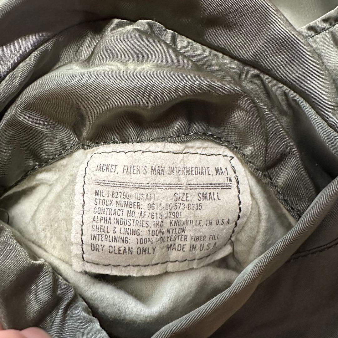 ALPHA MA-1 USA製 IDEALジップ SMALL ヴィンテージ