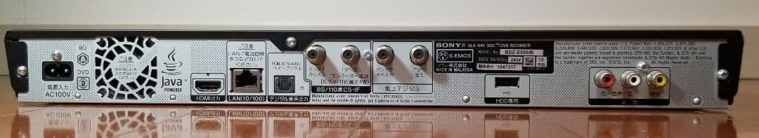 SONY ブルーレイレコーダー DVDレコーダー BDZ‐E500