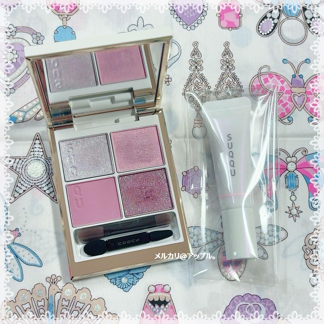 SUQQU スック2025 ホリデー　メイクアップキット 舜華　チーク　限定
