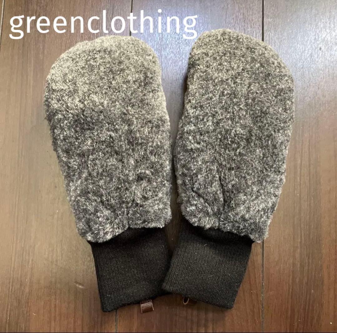 greenclothing×チキンノット　コラボ　グローブ
