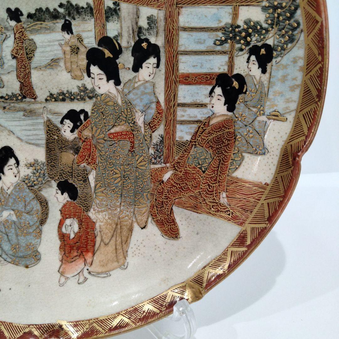 V338 明治期濱絵付薩摩焼 保土田太吉造 山水風景美人文皿 直径19㎝ 金彩