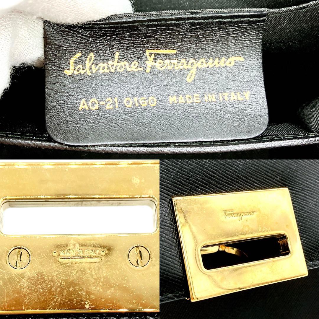 美品【Salvatore Ferragamo】2wayバッグ　トップハンドル　黒