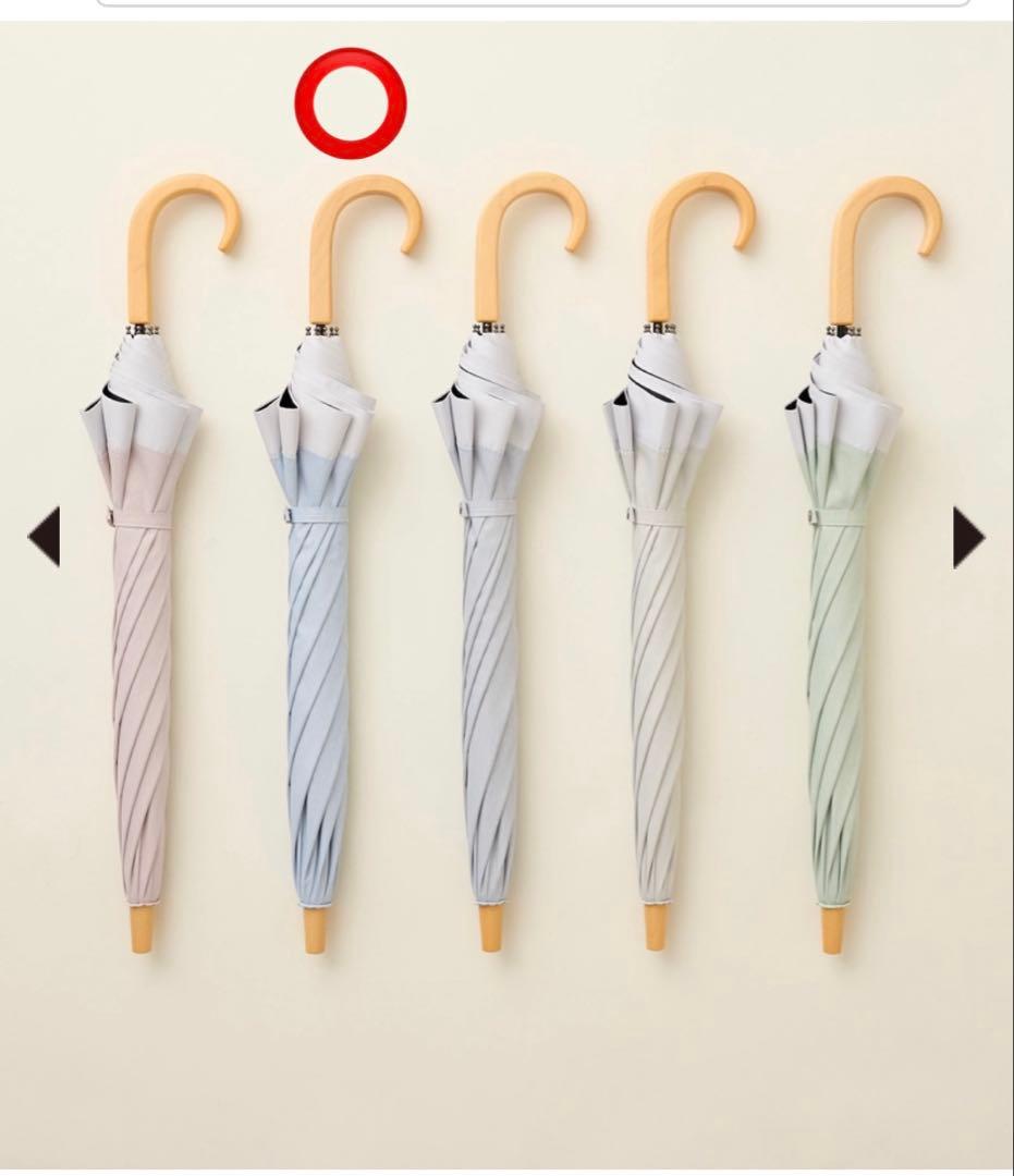 【新品未使用】サンバリア100 コンビmokuブルー　Sサイズ