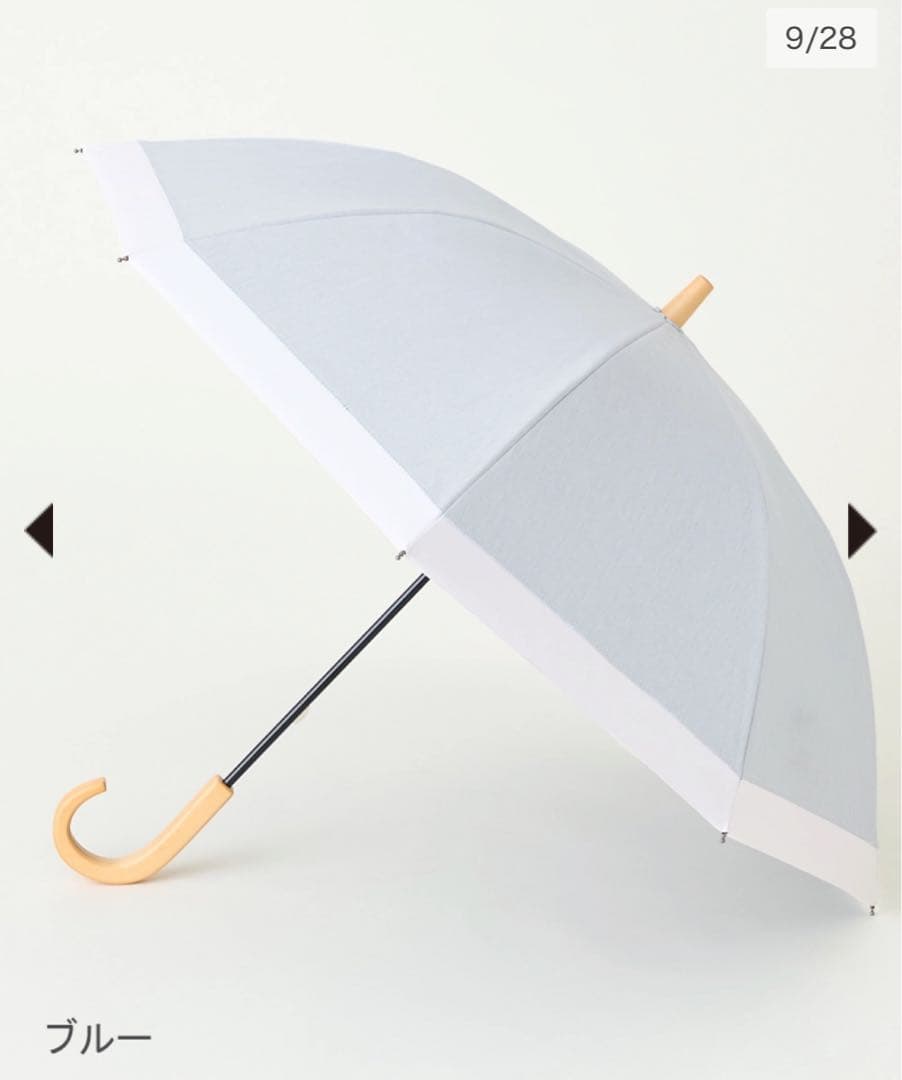 【新品未使用】サンバリア100 コンビmokuブルー　Sサイズ