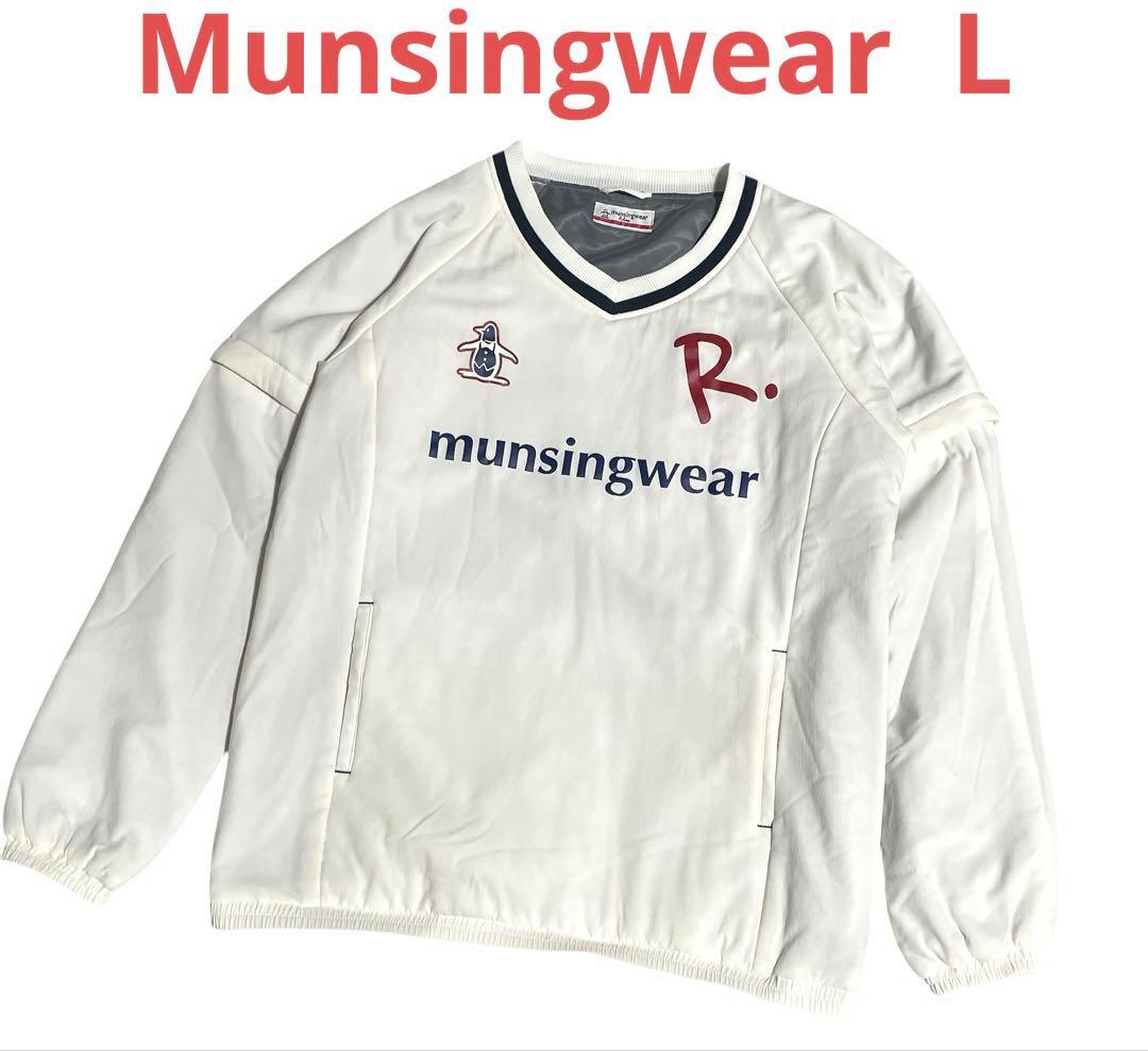 マンシングウェア スニードジャック L 中綿ブルゾン ホワイト　2way 防風