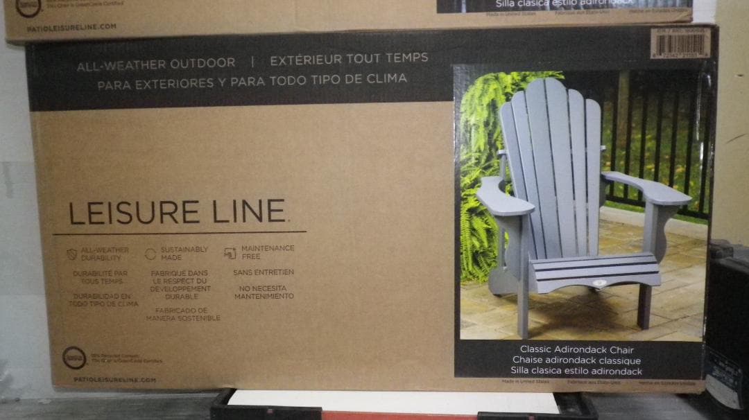 アディロンダックチェア レジャーライン グレー アウトドア レジャー サウナ