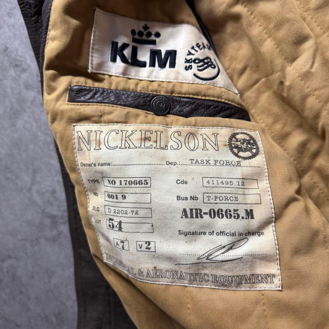 【90s vintage】フライトジャケット　G-1 A-2 ワッペン　2XL