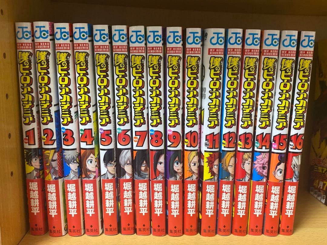 僕のヒーローアカデミア　初版　帯付き　1〜31,33,R,W巻