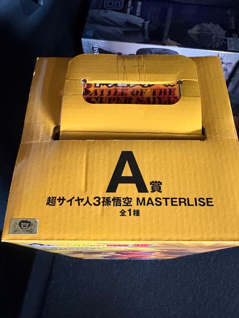 一番くじ　ドラゴンボール　超サイヤ人3 孫悟空　a賞 フィギュア