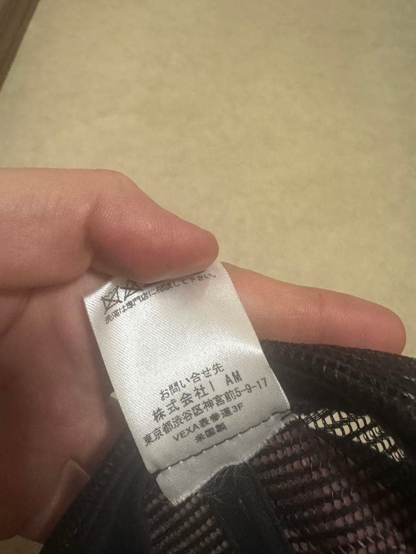 帽子 SEASET S NEOPRENE TRUCKER / BLACK