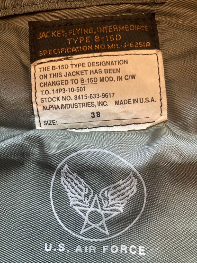 USA製 アルファ B-15D MOD フライトジャケット MA-1 38