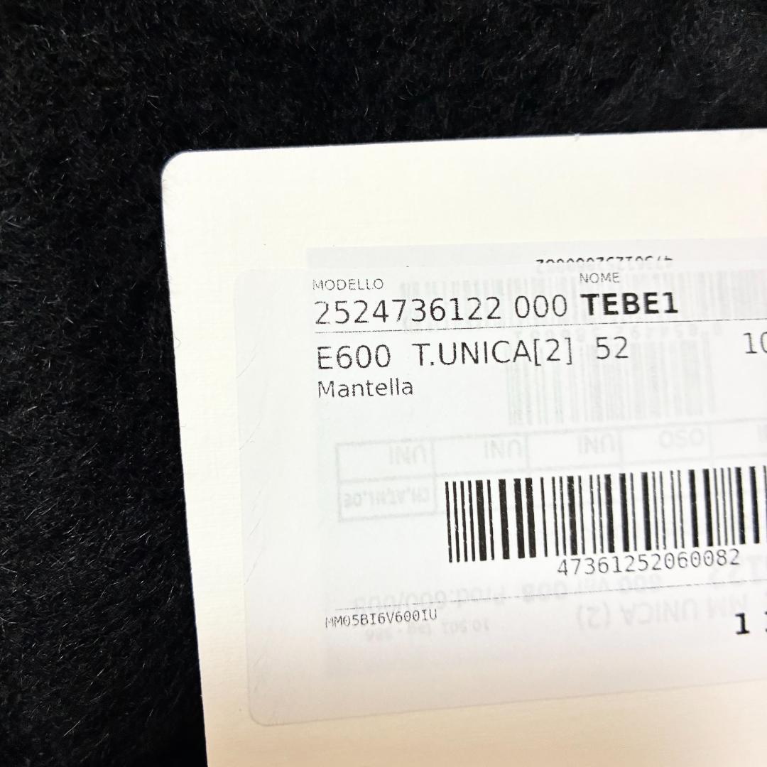 新品未使用！送料込み★Max Mara★TEBE テベ テディベア ケープ