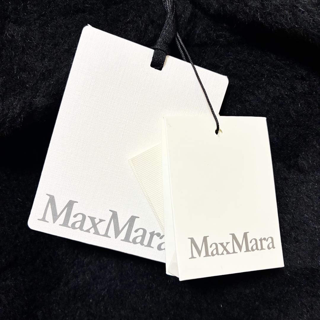 新品未使用！送料込み★Max Mara★TEBE テベ テディベア ケープ