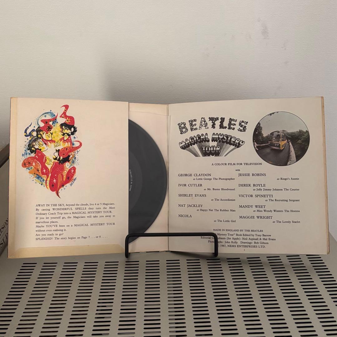 BEATLES MAGICAL MYSTERY TOUR UK EP ステレオ