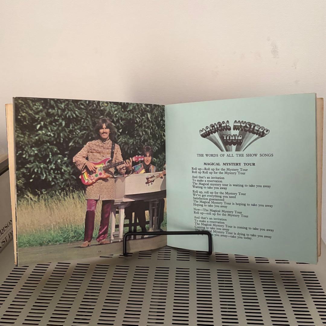 BEATLES MAGICAL MYSTERY TOUR UK EP ステレオ