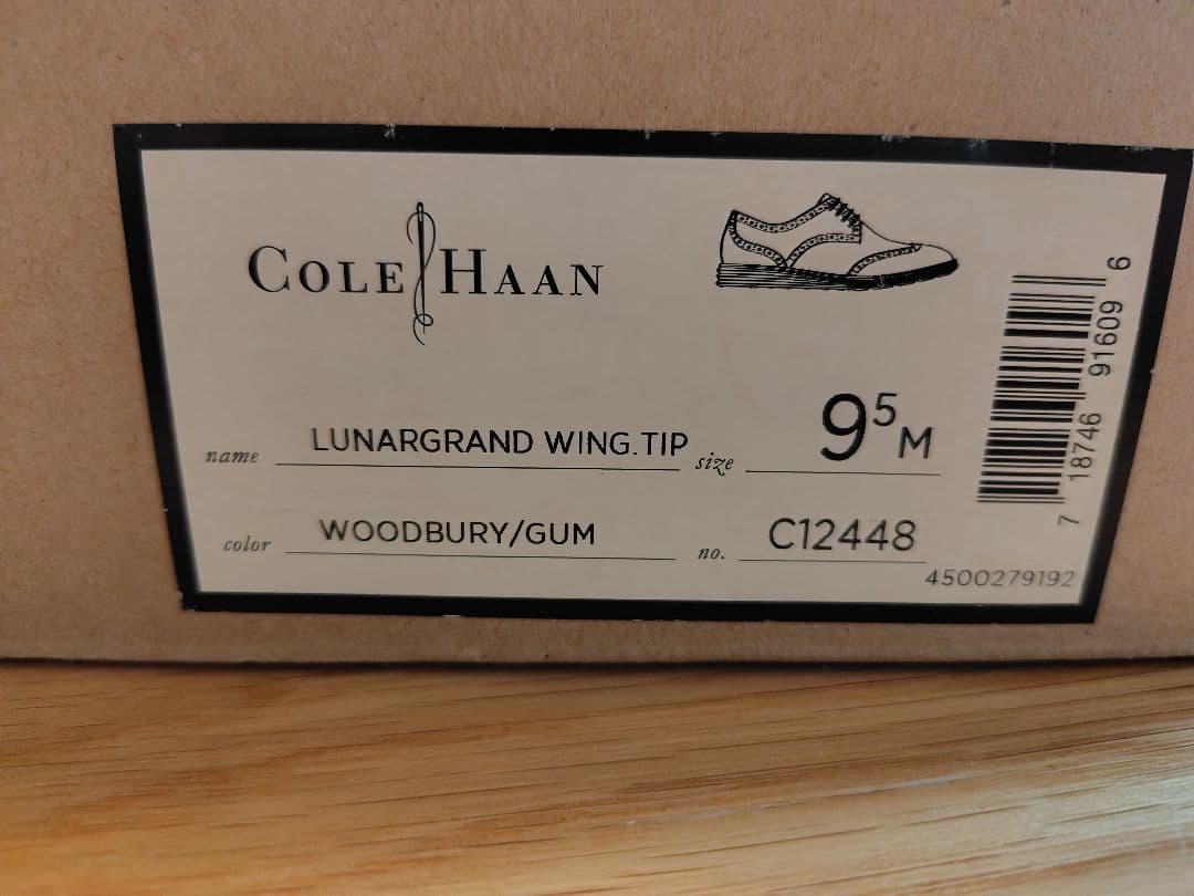 新品未使用　コールハーン　LUNARGRAND　US9.5 27.5