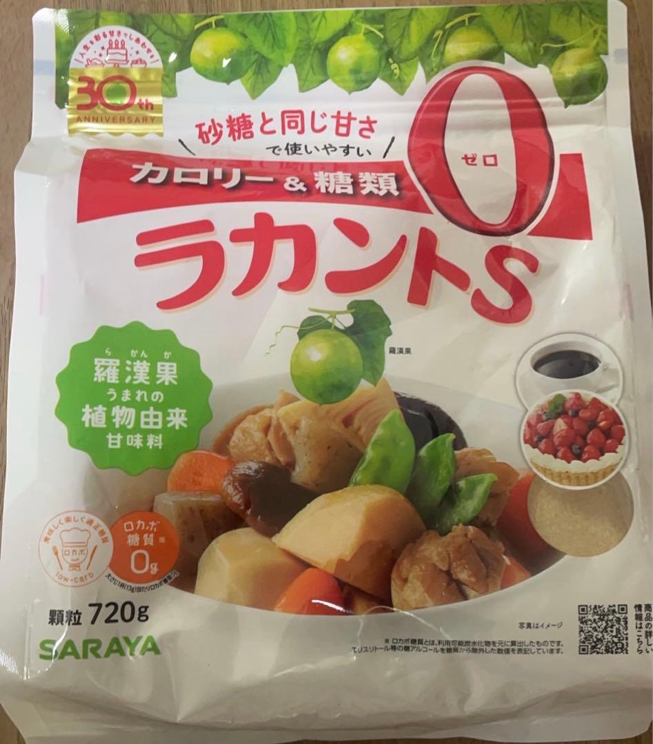 にょにょらページ