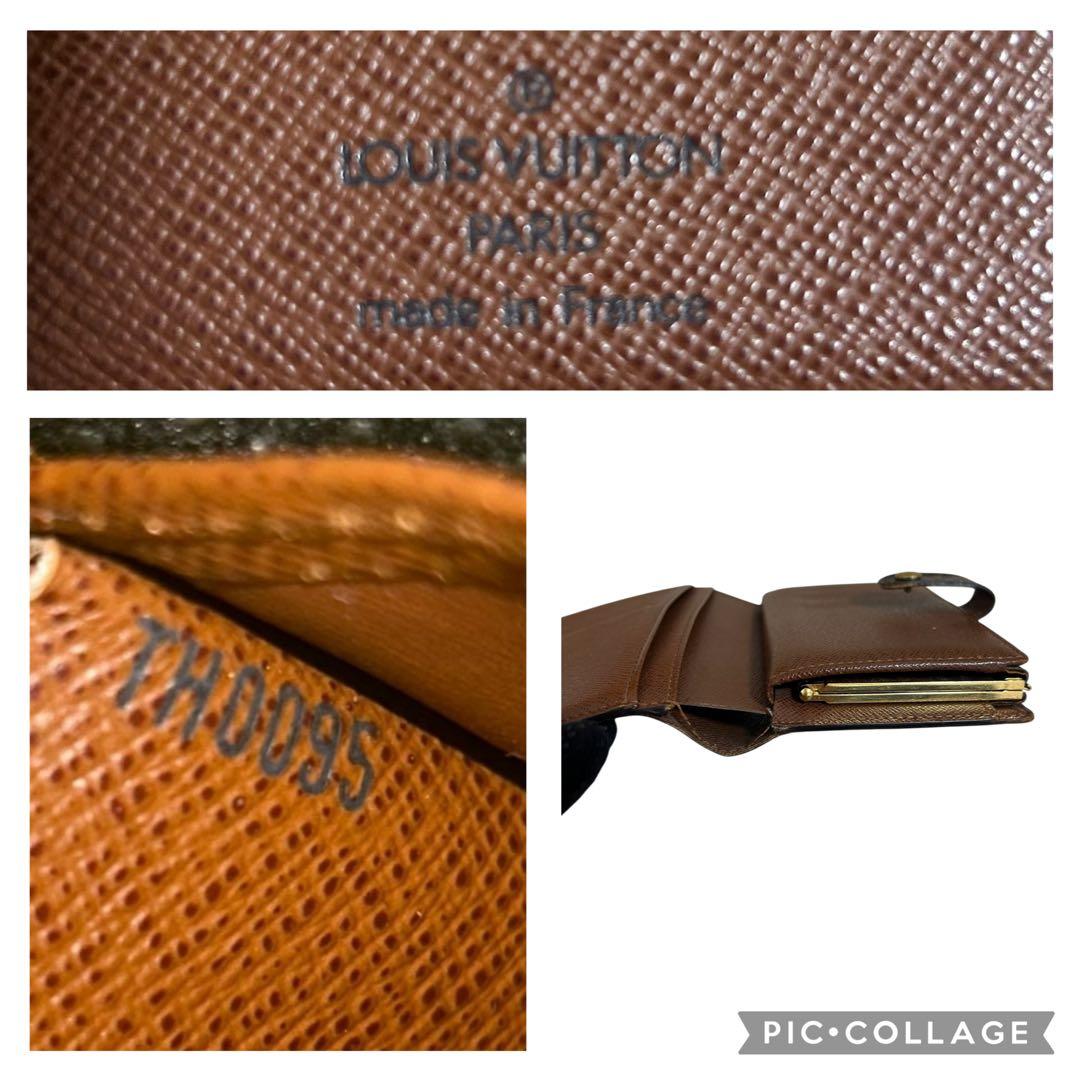 ルイヴィトン ポルトフェイユ・ヴィエノワ　二つ折り財布　モノグラム　がま口