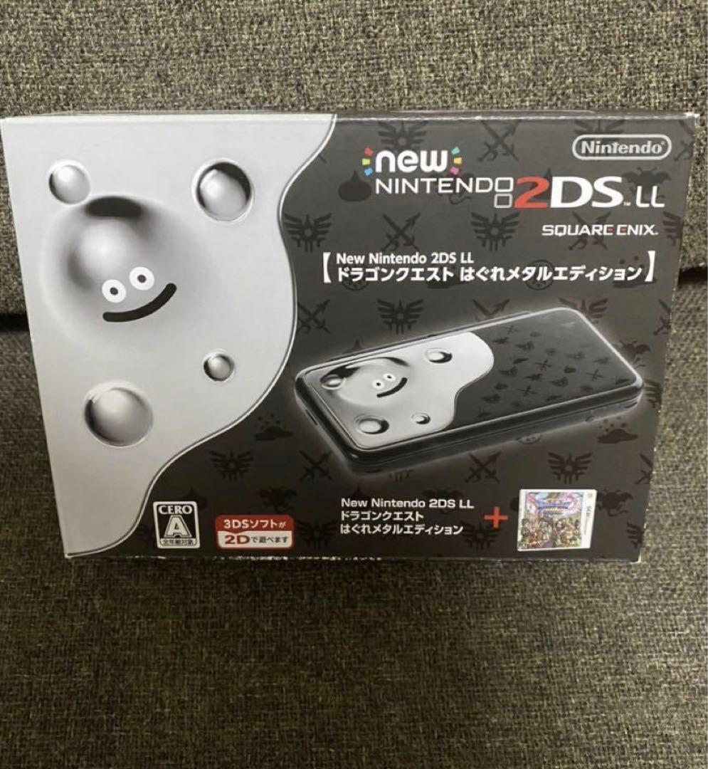 New Nintendo 2DS LL はぐれメタルエディション 限定品　新品