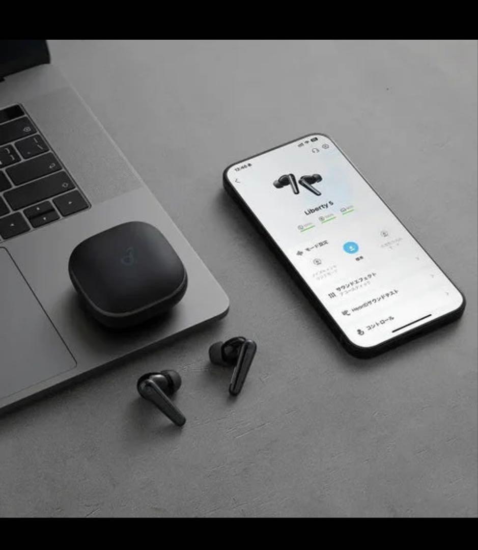 【新品未開封】Anker Soundcore Liberty 5 一年間保証付き