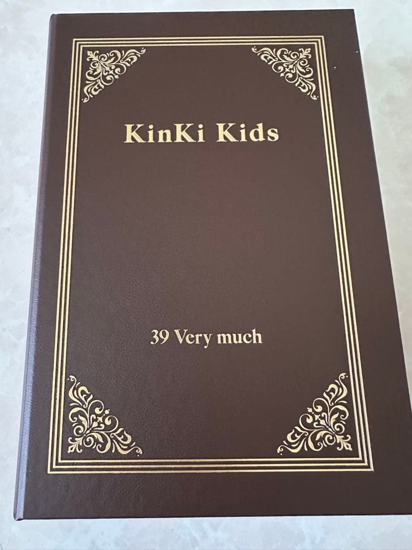 KinKi Kids ベストアルバム39 Very much