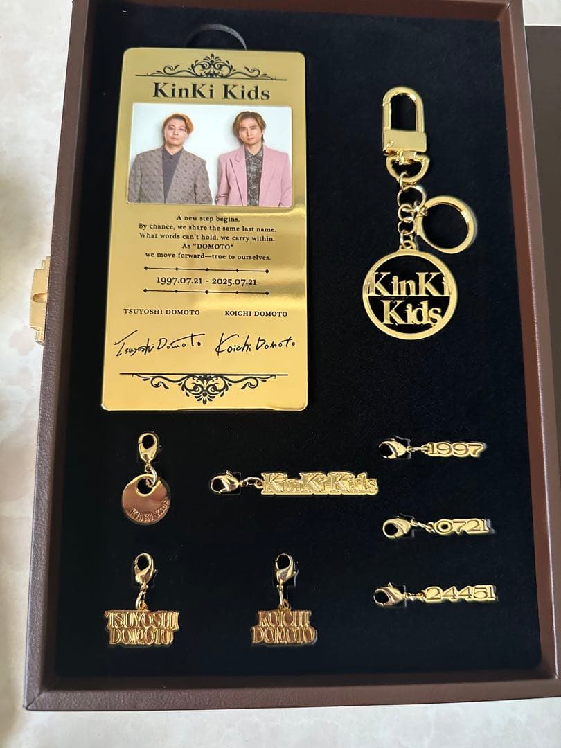 KinKi Kids ベストアルバム39 Very much