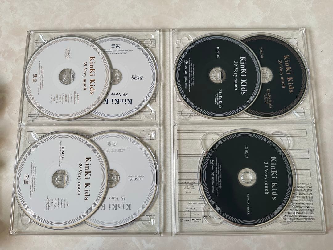 KinKi Kids ベストアルバム39 Very much