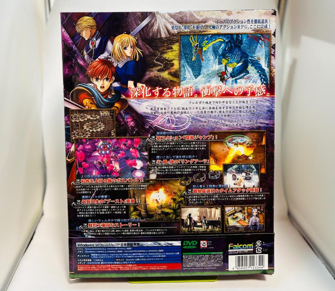 イース フェルガナの誓い 初回版 Windows DVD-ROM