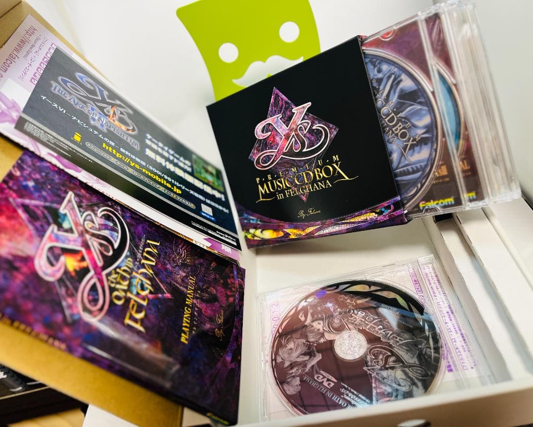 イース フェルガナの誓い 初回版 Windows DVD-ROM