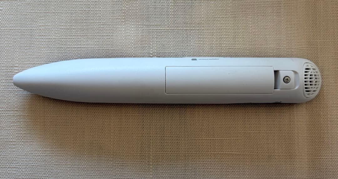 pumakitamakeki　理英会タッチペン付きピンポンワーク11〜7月