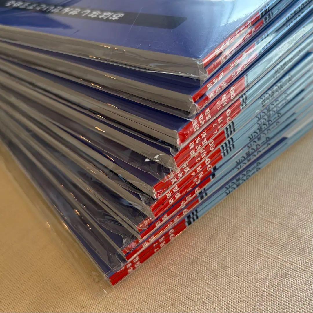 pumakitamakeki　理英会タッチペン付きピンポンワーク11〜7月