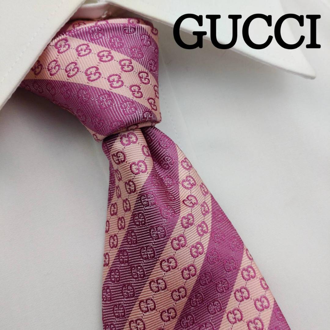 【美品】 グッチ 高級シルクネクタイ ストライプ柄 スモーキーピンク