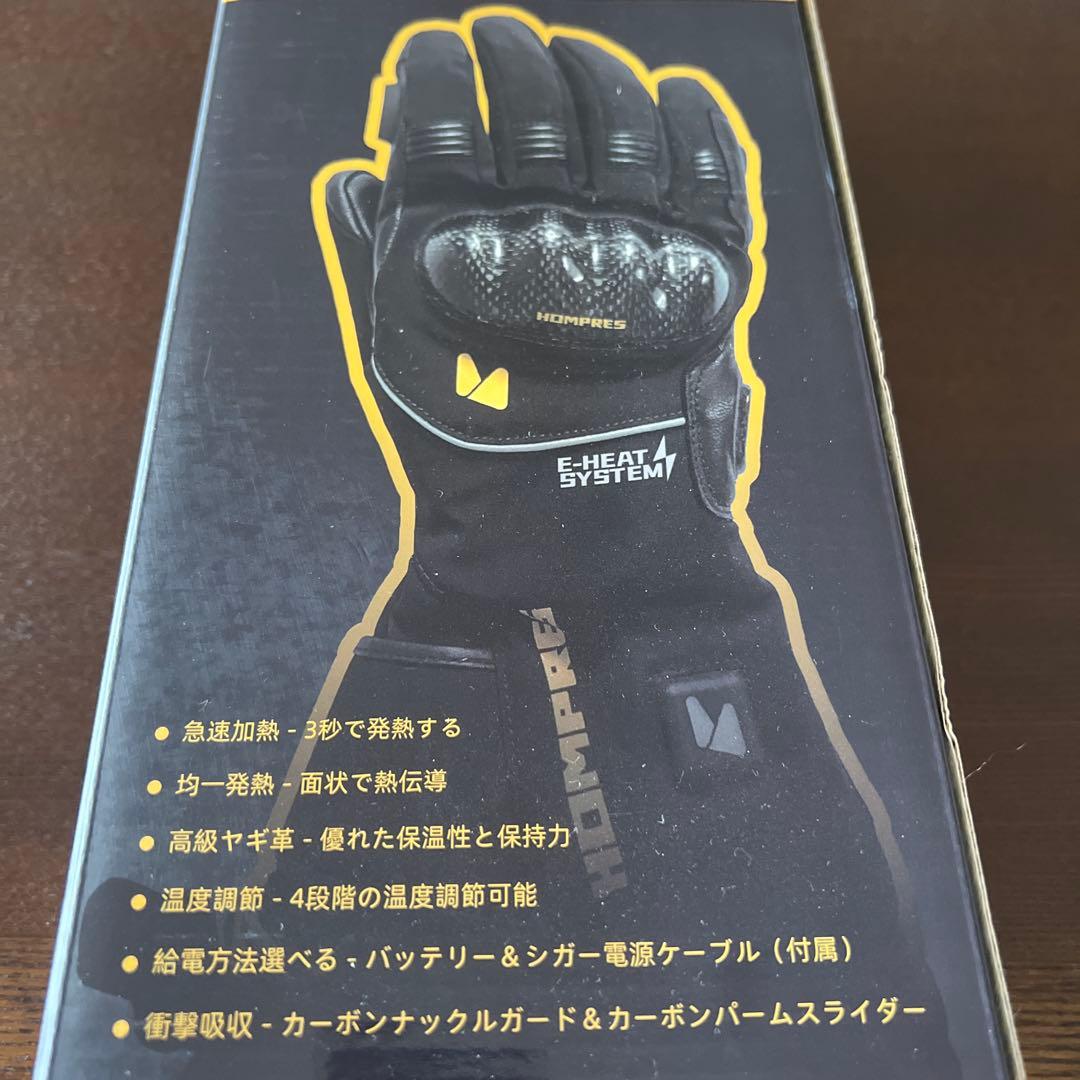 HOMPRES 電熱グローブ