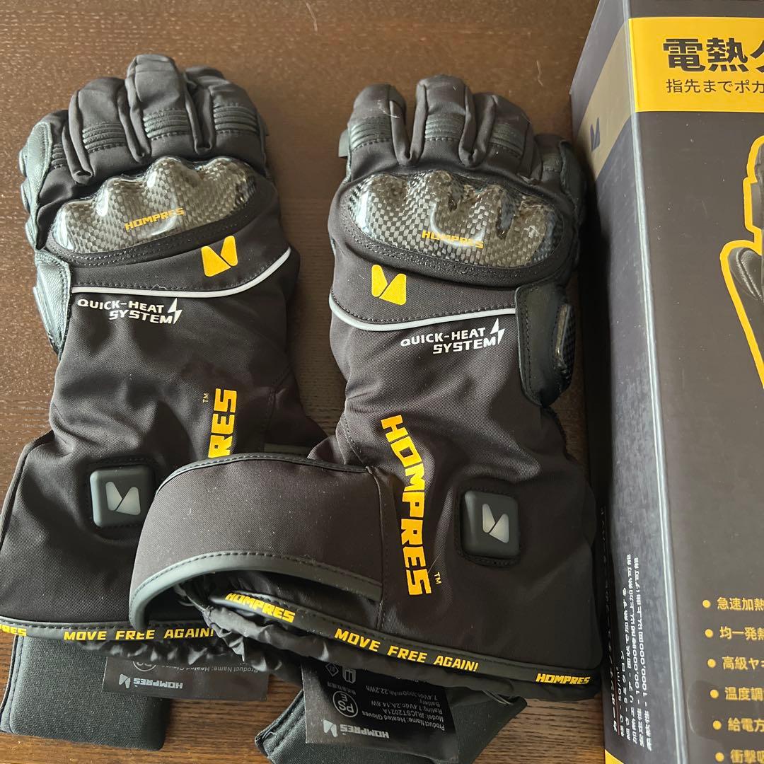 HOMPRES 電熱グローブ