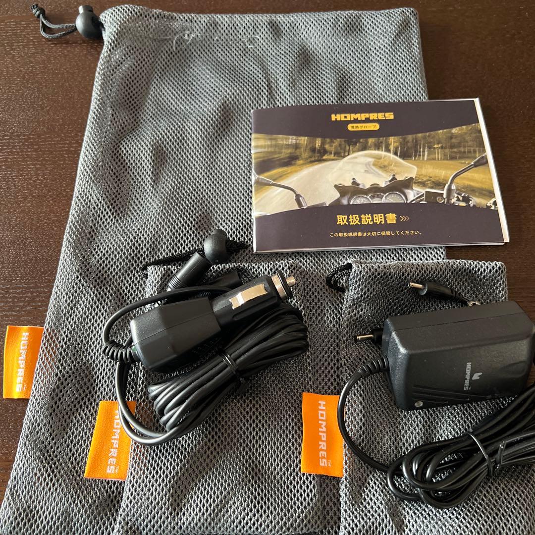 HOMPRES 電熱グローブ