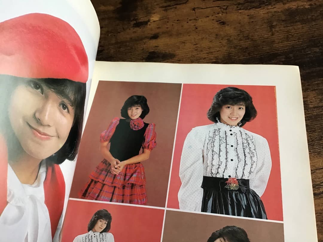 ★楽譜&写真/柏原よしえ/ラブコレクション/ピアノ