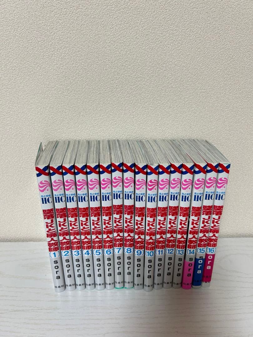 墜落JKと廃人教師 16巻セット